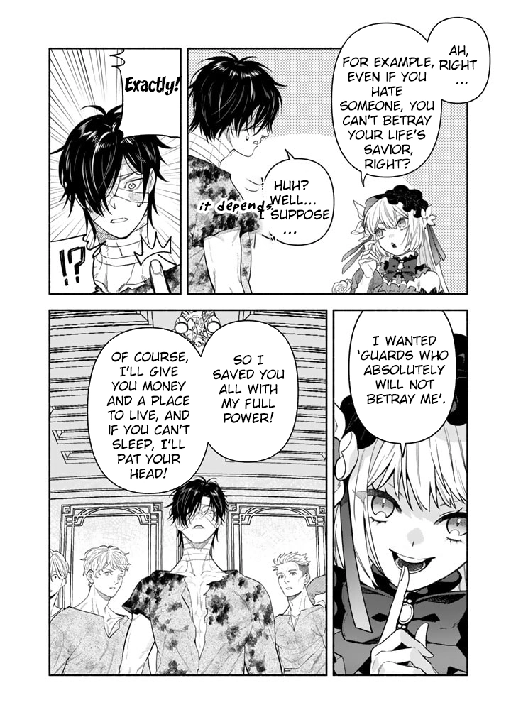 The Heinous Villainess’s Mistaken Path to Saving the Nation. Chapter 1 Page 24